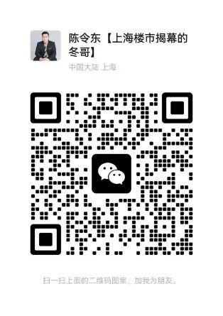 测-信达信安里售楼处电话-楼盘地址爱游戏app手机版上海信达信安里评(图4)