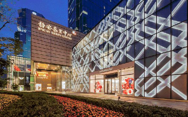 测-信达信安里售楼处电话-楼盘地址爱游戏app手机版上海信达信安里评(图7)