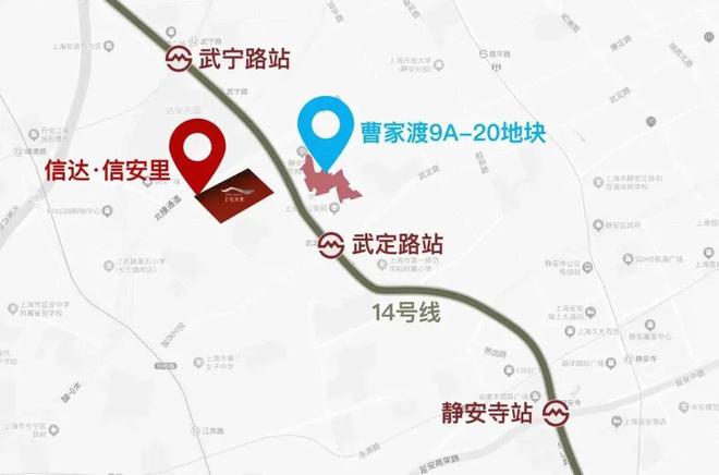 测-信达信安里售楼处电话-楼盘地址爱游戏app手机版上海信达信安里评(图8)