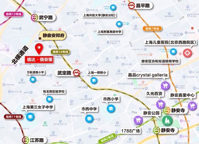 测-信达信安里售楼处电话-楼盘地址爱游戏app手机版上海信达信安里评(图11)