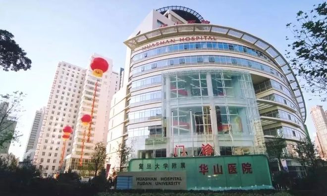 测-信达信安里售楼处电话-楼盘地址爱游戏app手机版上海信达信安里评(图13)