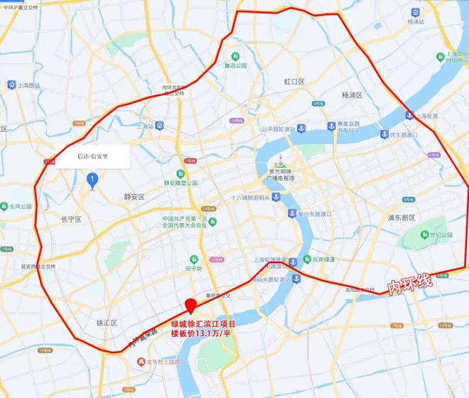 测-信达信安里售楼处电话-楼盘地址爱游戏app手机版上海信达信安里评(图31)