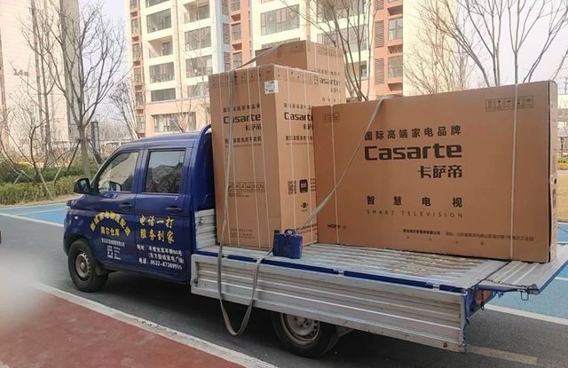 ：3分钟换来17台家电订单爱游戏app登录海尔客服(图3)