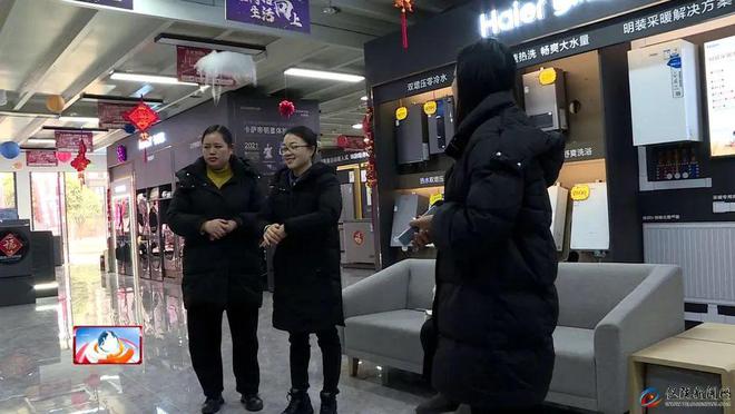 新补贴无需等待消费券“一键直达”！爱游戏入口2025 年家电以旧换(图3)