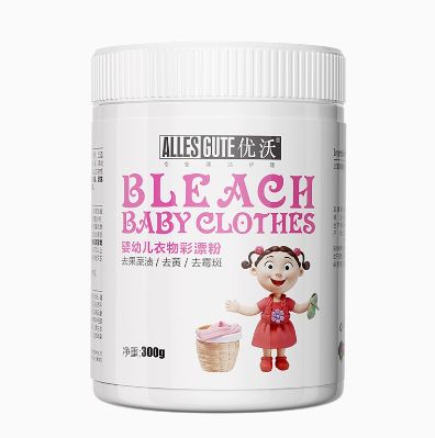 盐如何成为洗衣界的 “懒人救星”爱游戏体育告别费力搓洗！衣物爆炸(图3)