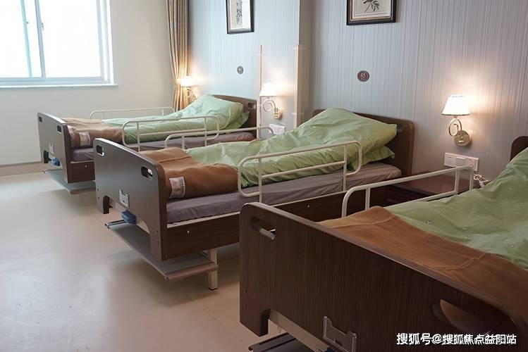 金秋晨曦老年公寓服务热线+收费详情+参观地址一键掌握爱游戏app体育2025养老全知晓！上海宝山杨行镇(图3)