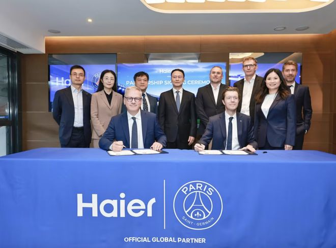 物浦、巴黎圣日尔曼全球合作伙伴AYX爱游戏：海尔公司成为利(图1)