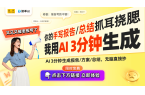 全自动滚筒洗衣机软件V60》开启智能家电