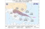 或将于5日在广东登陆！深圳将有大暴雨！爱